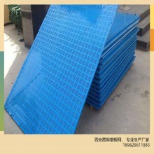 西安廠家，直營蘇港爬架鋼板網(wǎng)，外架安全網(wǎng)，爬架網(wǎng)現(xiàn)貨銷售，可定制