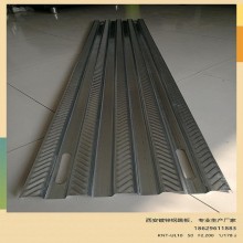 西安廠家直營，外架鋼跳板，新型鍍鋅鋼跳板，大量現(xiàn)貨銷售