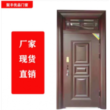 聚豐優(yōu)品門窗 生產(chǎn)銷售防盜，防火，合金，木門等承接大型工程