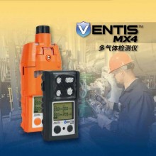 英思科Ventis MX4多氣體檢測儀煤安、礦安氣體檢測儀
