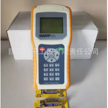 HART 475 ，HART375手抄器