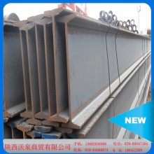 【廠家批發(fā)】大量304不銹鋼角鋼、鋼槽、H型鋼型材現(xiàn)貨 量大從優(yōu)