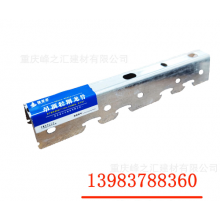 重慶廠家批發(fā)輕鋼龍骨，吊頂龍骨，隔墻龍骨，卡式龍骨