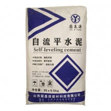 自流平水泥砂漿 地面找平 ，可鋪設(shè)木地板，PVC地板，地毯 快凝