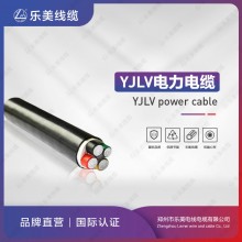 YJLV鋁芯電力電纜電力電氣電工銅芯電線(xiàn)戶(hù)外地埋電纜廠家美標(biāo)英標(biāo)