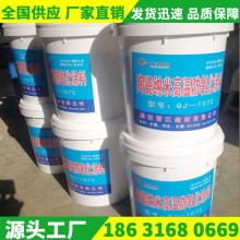 耐高溫涂料、耐高溫防氧化涂料、耐高溫絕緣涂料、耐高溫陶瓷涂料